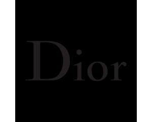 cupom desconto dior primeira compra|7 melhores Dior Beauty Cupons, códigos promocionais, .